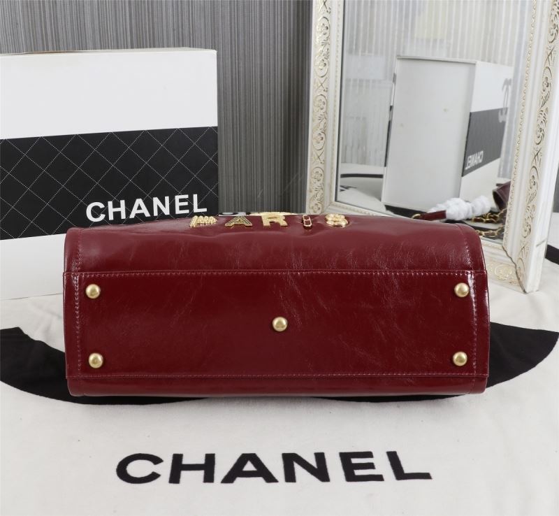 Chanel Shopping Bags